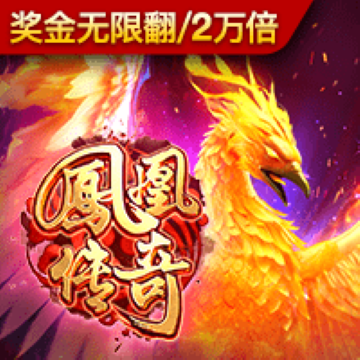澳门今晚必中一肖一码准确9995