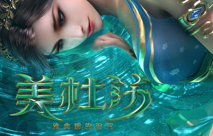 今年会官方网站