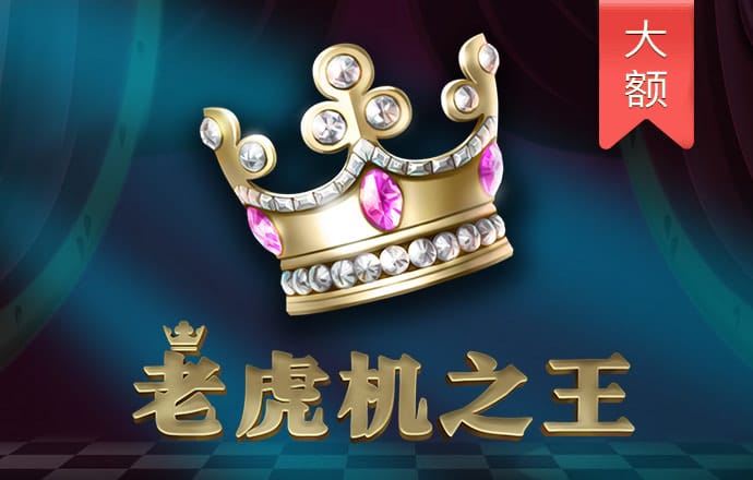 168极速赛车app下载安装