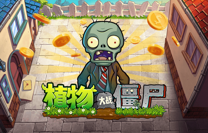 pp体育官网下载