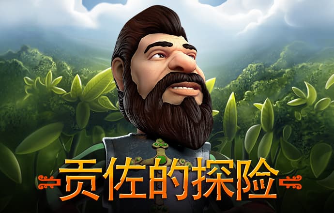 外围体育app网页版