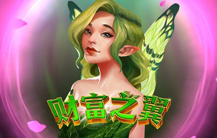 竞博体育官方平台登录