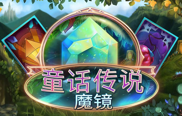 功夫火柴人